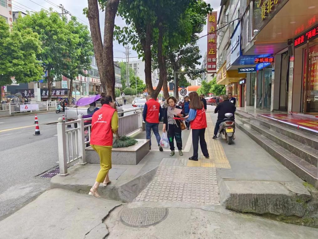 巴中市秦巴農(nóng)業(yè)融資擔(dān)保股份有限公司開(kāi)展“創(chuàng)建文明城市，傳遞文明理念”主題創(chuàng)文宣傳活動(dòng)