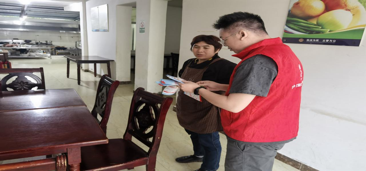 巴中川陜革命老區(qū)振興發(fā)展基金管理有限公司開(kāi)展創(chuàng)文志愿活動(dòng)